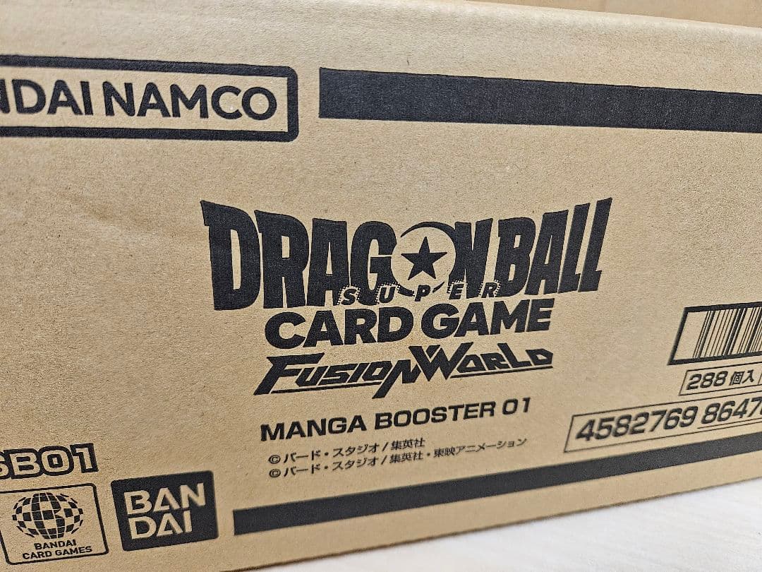 ドラゴンボールフュージョンワールド MANGA BOOSTER 01 カートン 未