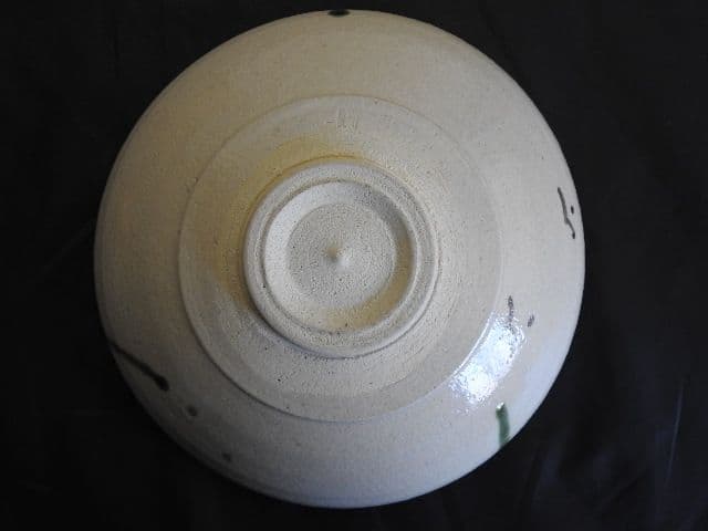 川本了生 弥七田織部 馬盥茶碗 共箱有 M1498