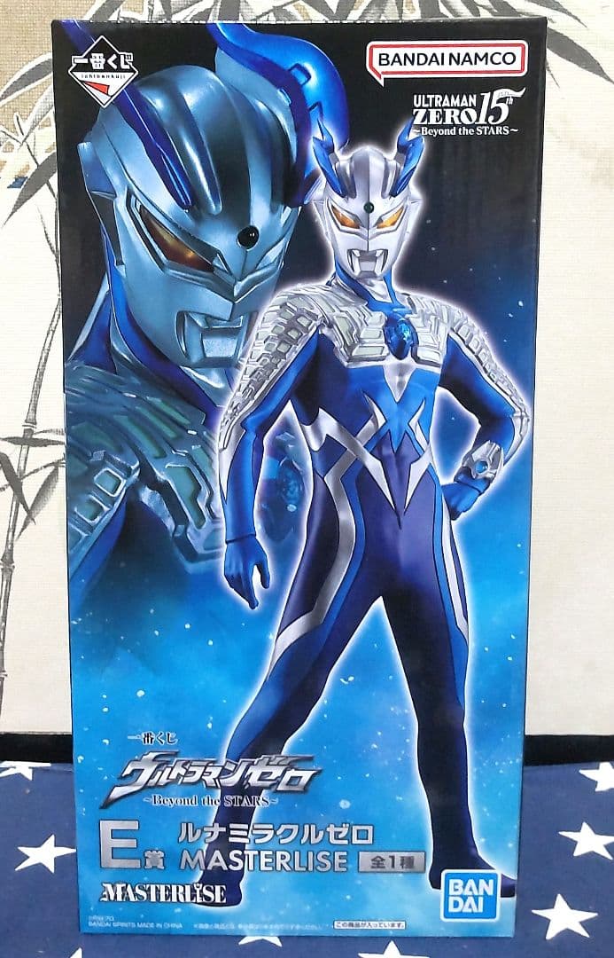一番くじ ウルトラマンゼロ ラストワン賞B賞C賞D賞E賞 フィギュアセット