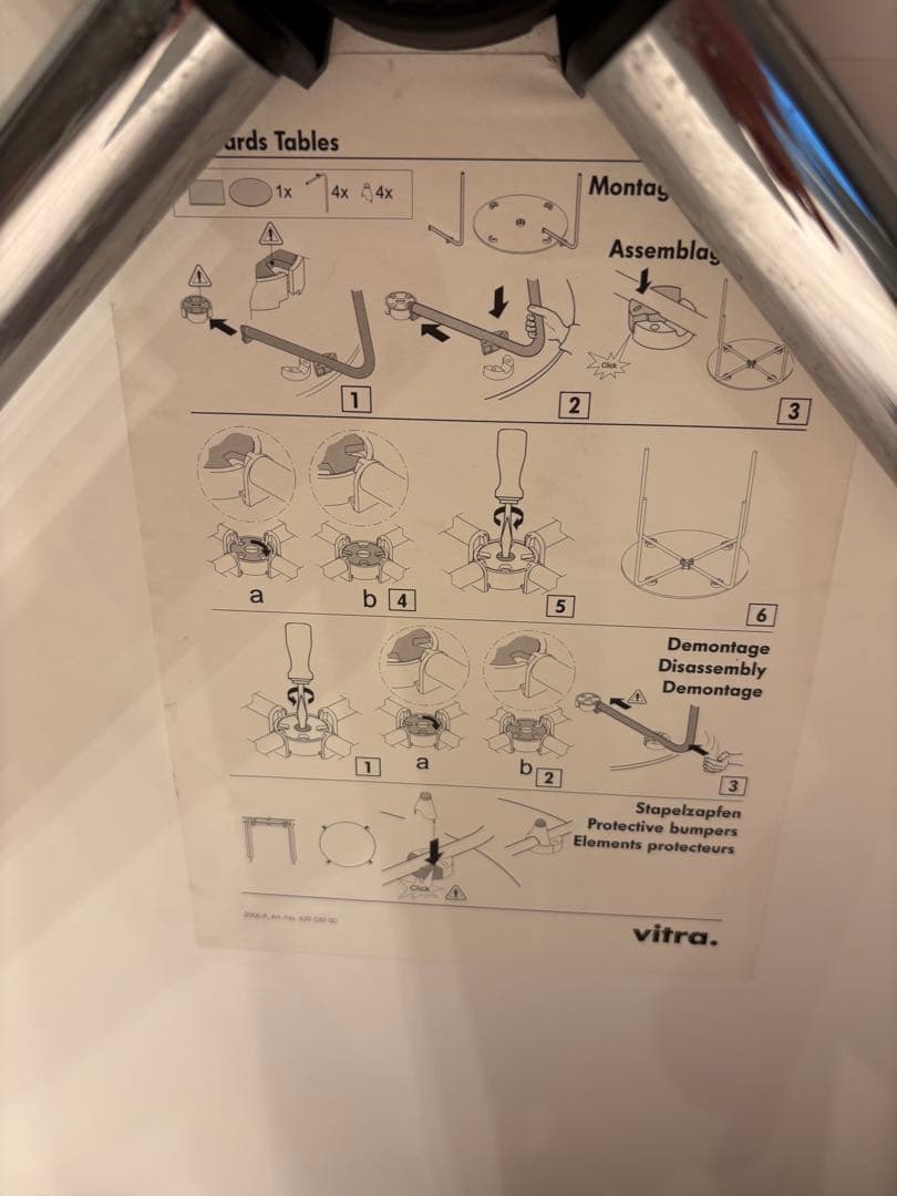 vitra ヴィトラ　HAL ハルテーブルスクエア　北欧スタイル　モダン　美品