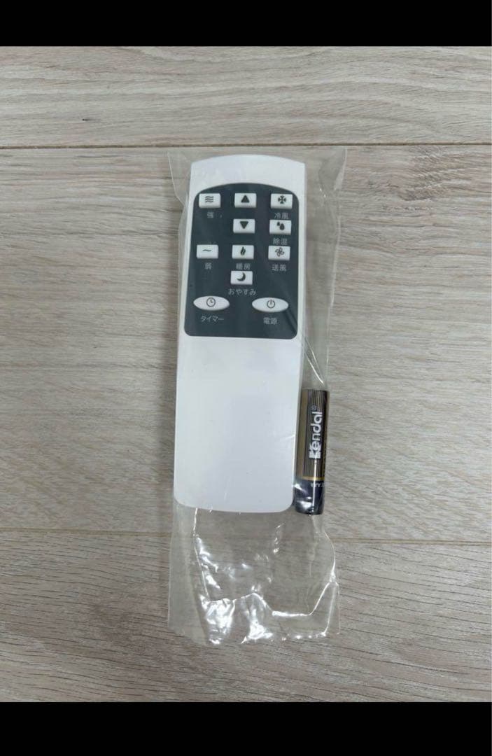 2025年製　ドン・キホーテ　スポットクーラーエアコン　美品