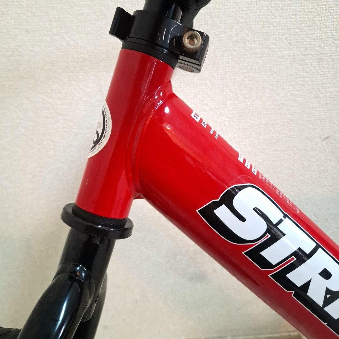 【極美品】STRIDER ストライダー スポーツモデル 12インチ レッド