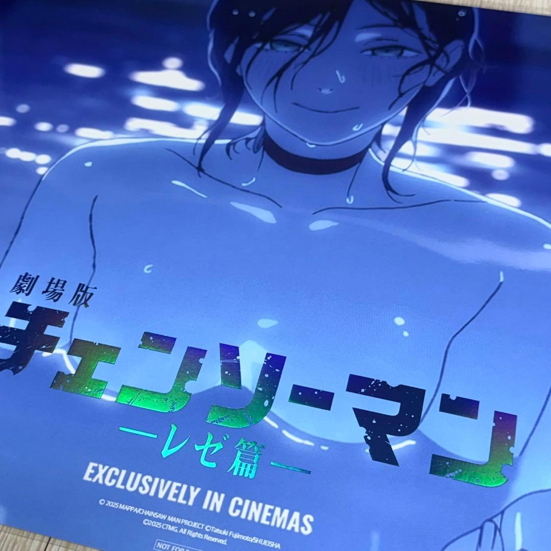 国内即日発送]チェンソーマン プール 海 ポスター 韓国特典 セット