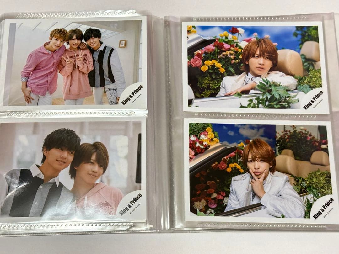 まとめ売り King & Prince 公式写真