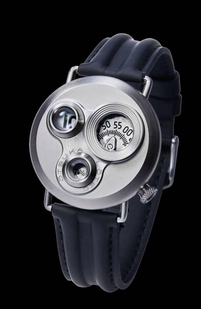 【新品未使用】大塚ローテック　OTSUKA LOTEC 7.5号