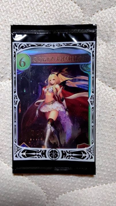 シャドウバース リアルプロモーションカード クイーンヴァンパイア