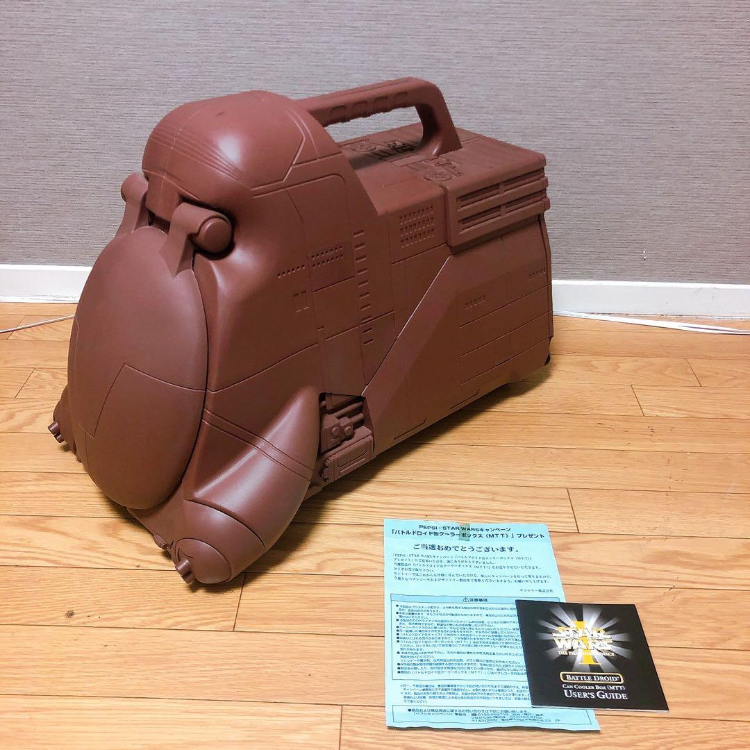 ペプシ スターウォーズクーラーボックス!