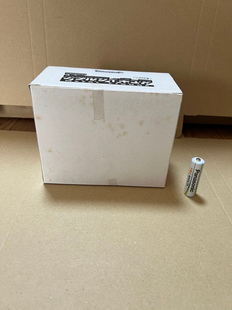 デジモン メタルフィギュア ver.1 1BOX 12個入 ユタカ レトロ 希少