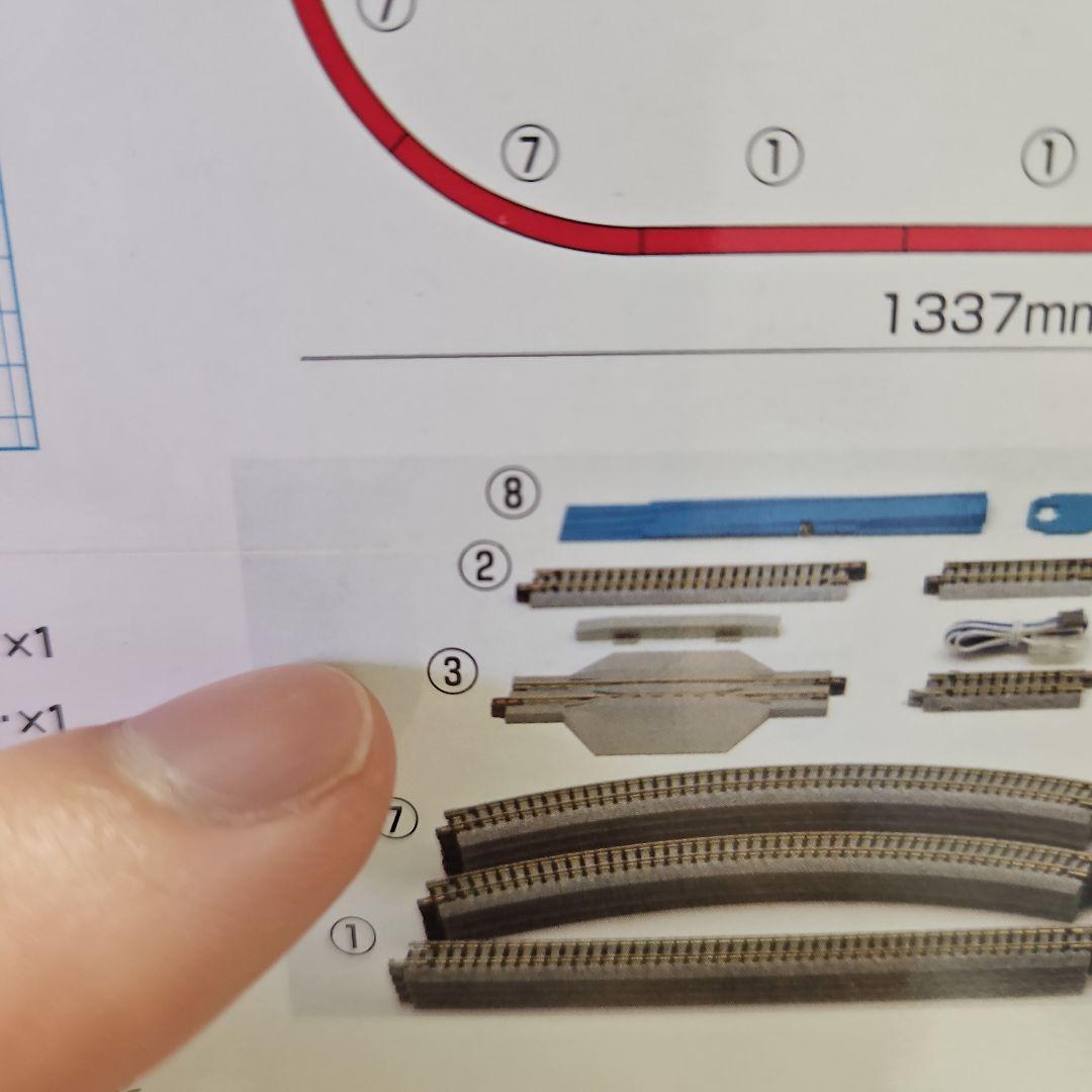 10-003 Nゲージ　スターターセット　500系新幹線<のぞみ>