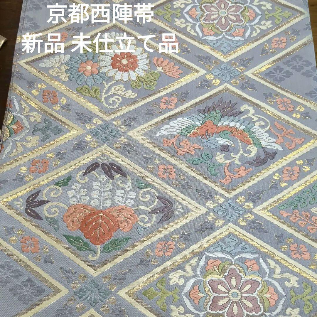 ナミビア産 珍品ハナムグリ 23mm