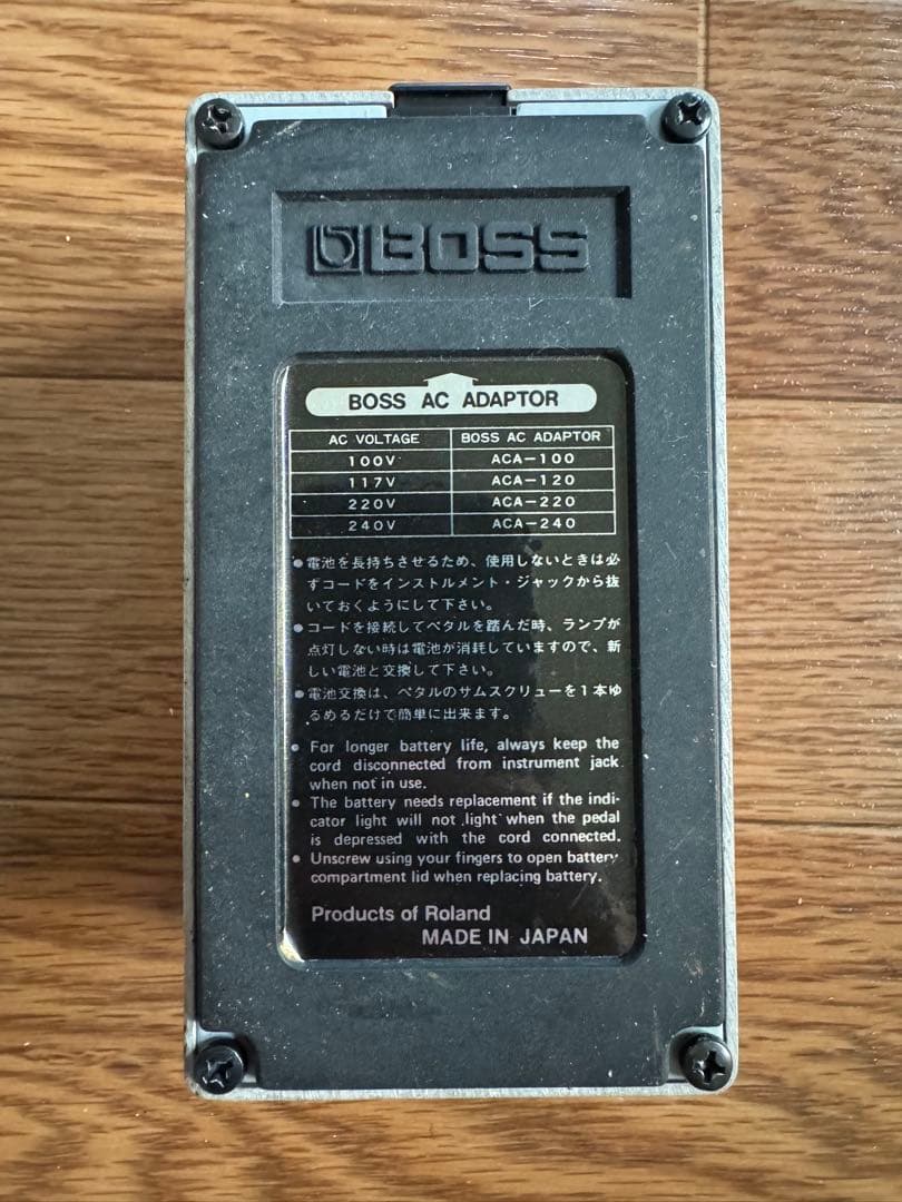 ギター BOSS DS-1 Distortion #726200 JAPAN