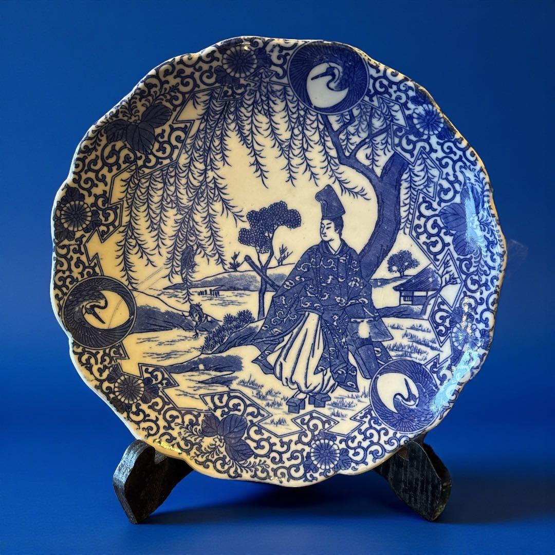 伊万里 アンティーク 染付 印判 中皿 輪花皿 貴人図 柳樹 鶴丸 見返し唐草 伊万里 アンティーク 染付 印判 中皿 輪花皿 貴人図 柳樹 鶴丸 見返し唐草