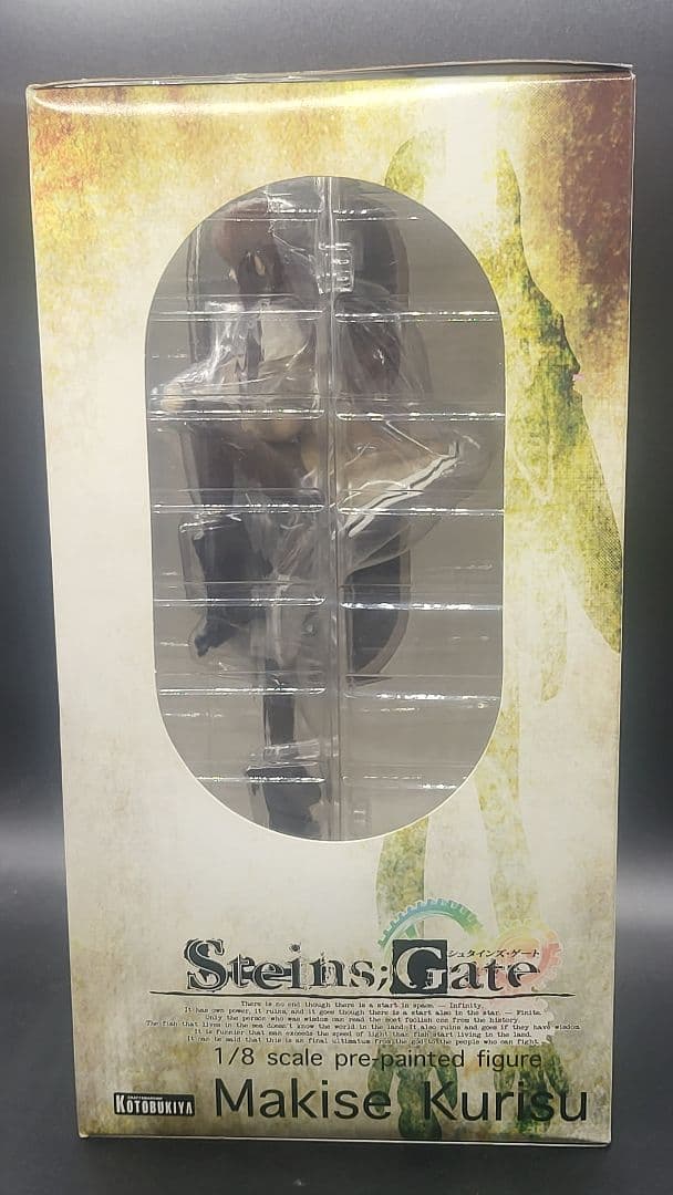 コトブキヤ Steins;Gate 牧瀬紅莉栖 未開封