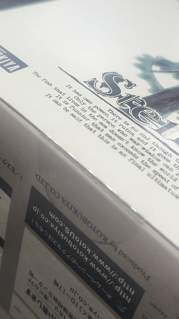 コトブキヤ Steins;Gate 牧瀬紅莉栖 未開封