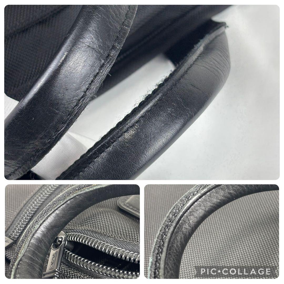 TUMI 26141DH 2WAYアルファファスパンダブル ビジネスバッグ