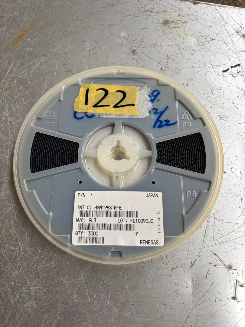 音コンシリーズNO.1 パイオニア プロジェクトA-99(ヨコ型)