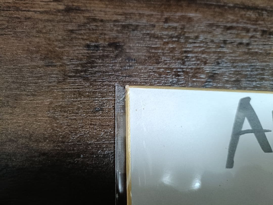 ANIMETAL 直筆サイン色紙 (アニメタル ジャパメタ