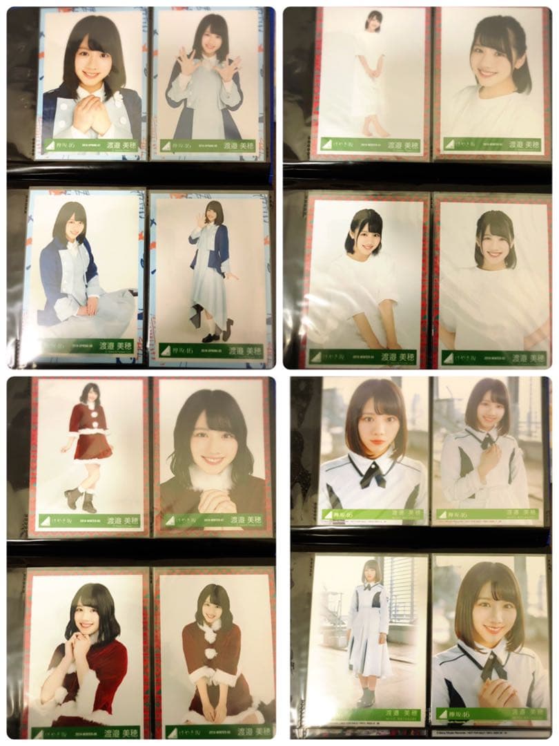 日向坂46 生写真 まとめ