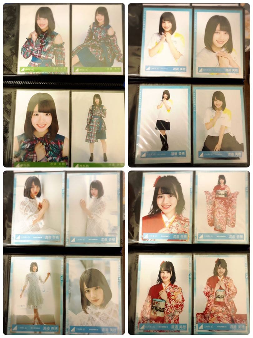 日向坂46 生写真 まとめ