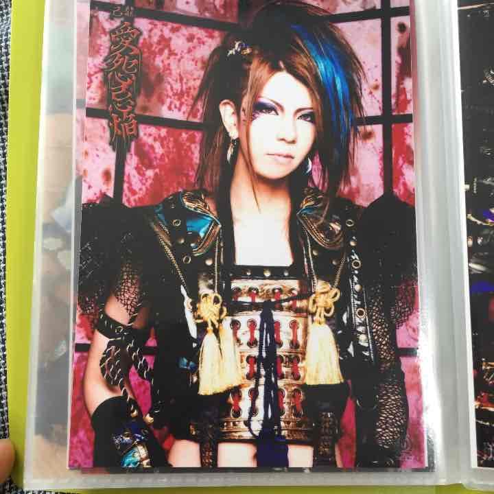 己龍 遠海准司 フォト - メルカリ