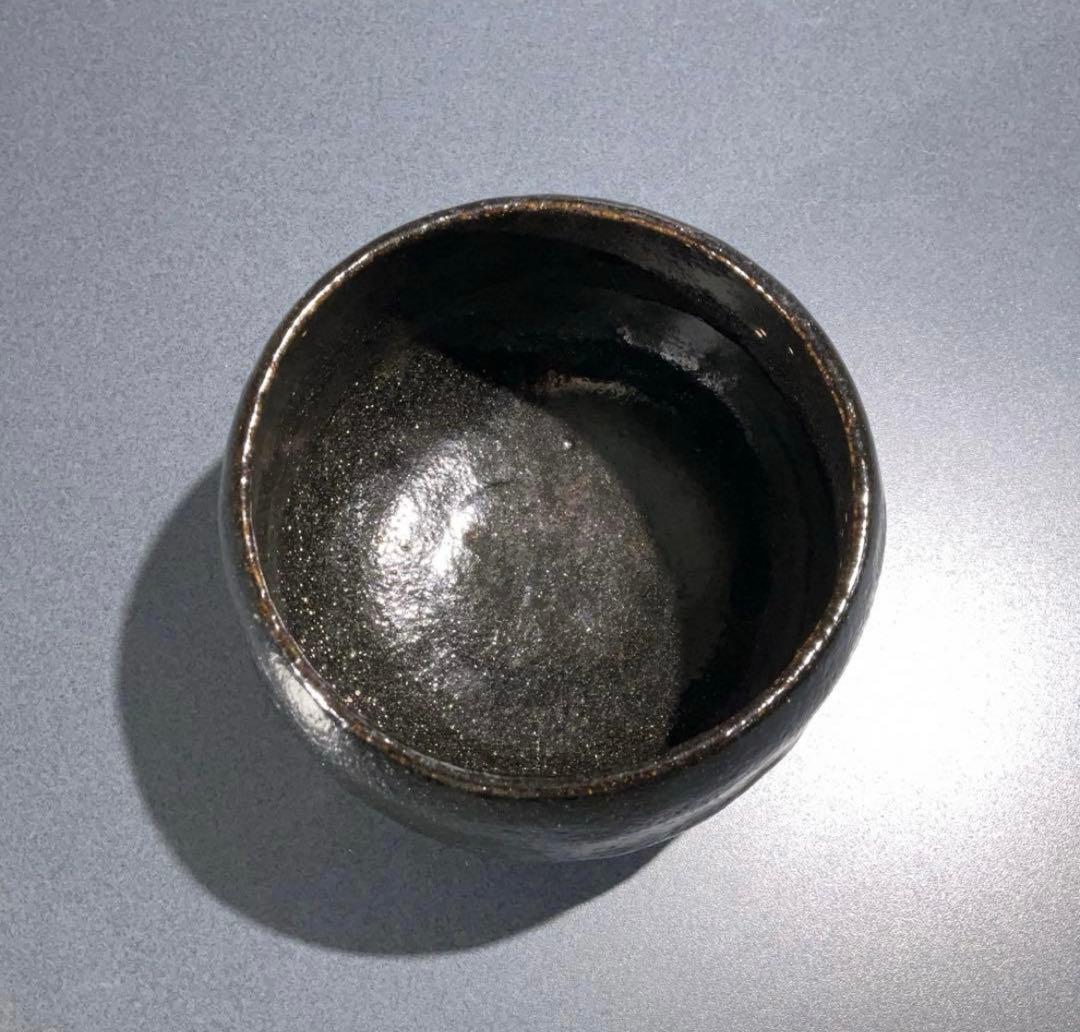 黒楽茶碗 紫野窯 数印 楽茶碗