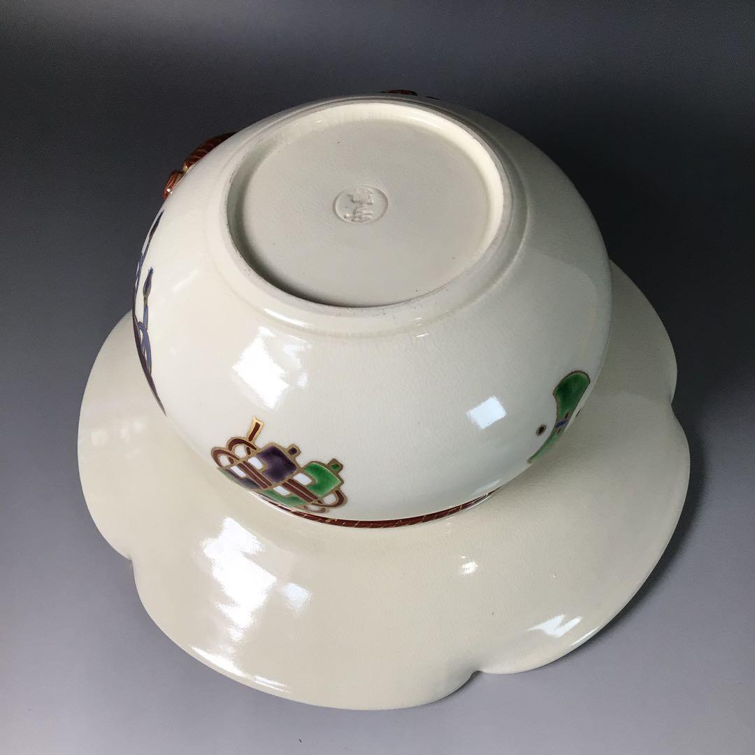 R889 水指 『橋本城岳造』『色絵宝文』『砂金袋水指』 共箱 茶道具