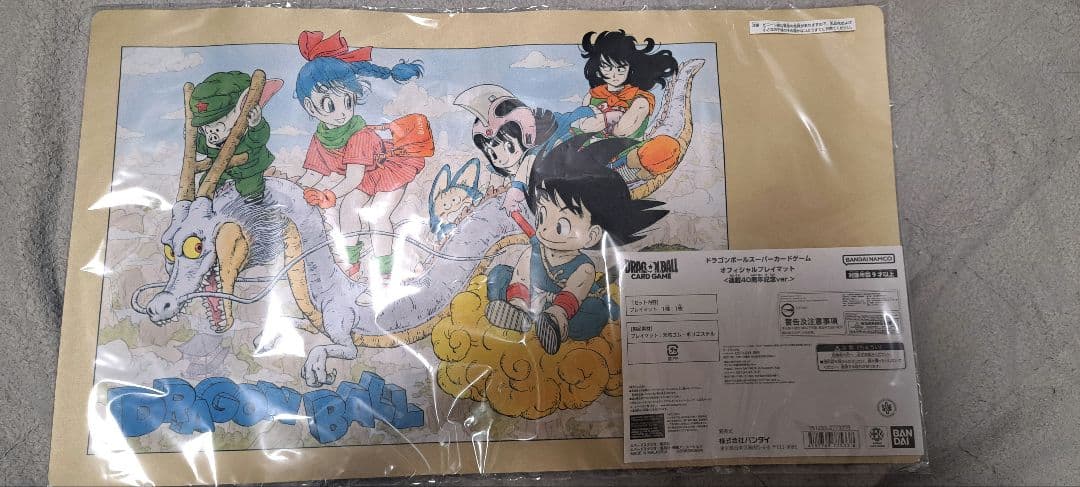 ドラゴンボールスーパーカードゲーム プレイマット40周年記念ver