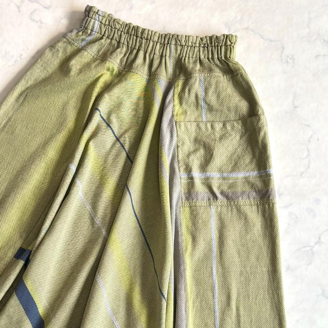 タマキニイメ サルエルパンツ タルンパンツ イエロー系 Long qn6