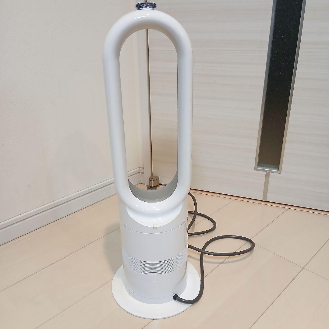 【美品】dyson ダイソン hot&cool ホット&クール AM05