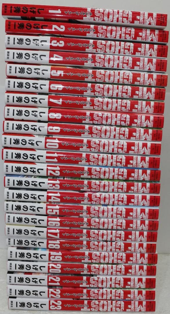 MF GHOST 1～23巻 全巻セット 全巻初版帯付】MF GHOST（MFゴースト）全