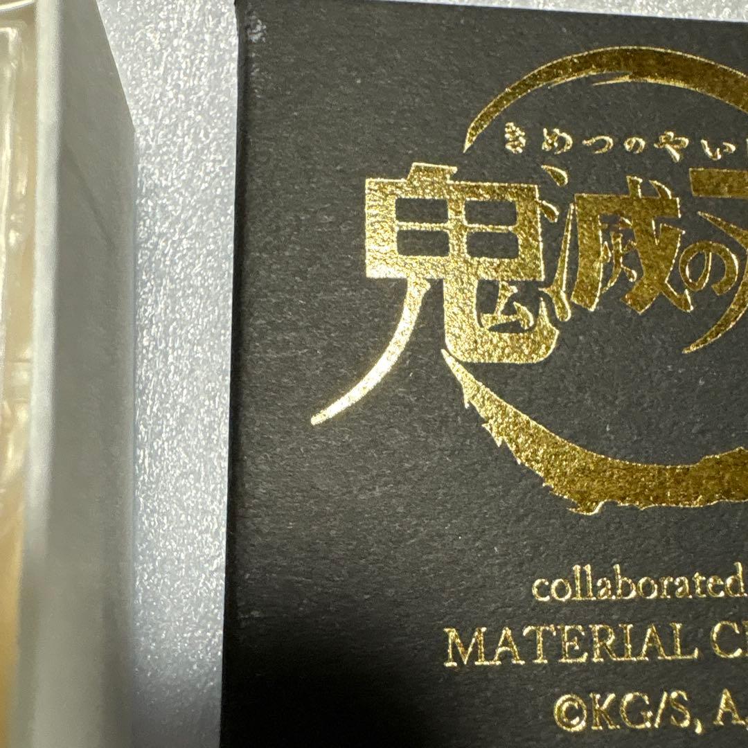 滅の刃 × MATERIAL CROWN 冨岡 義勇　イメージネックレス