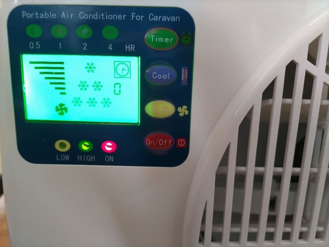 ラ・クール ポータブルクーラー YL-HHJP2300