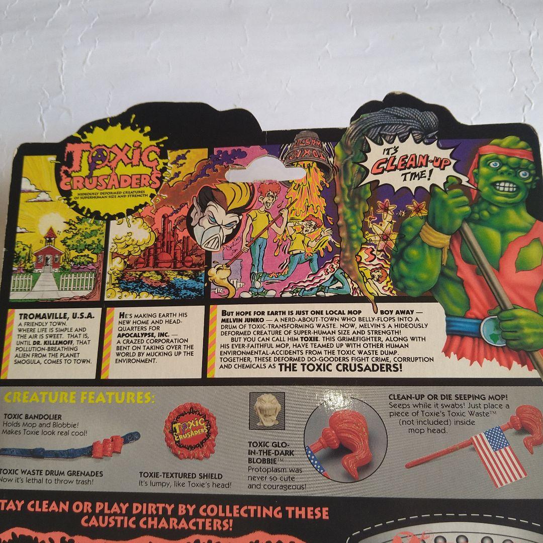 悪魔の毒々モンスター フィギュア TOXIE 当時物 ラスト出品 - メルカリ