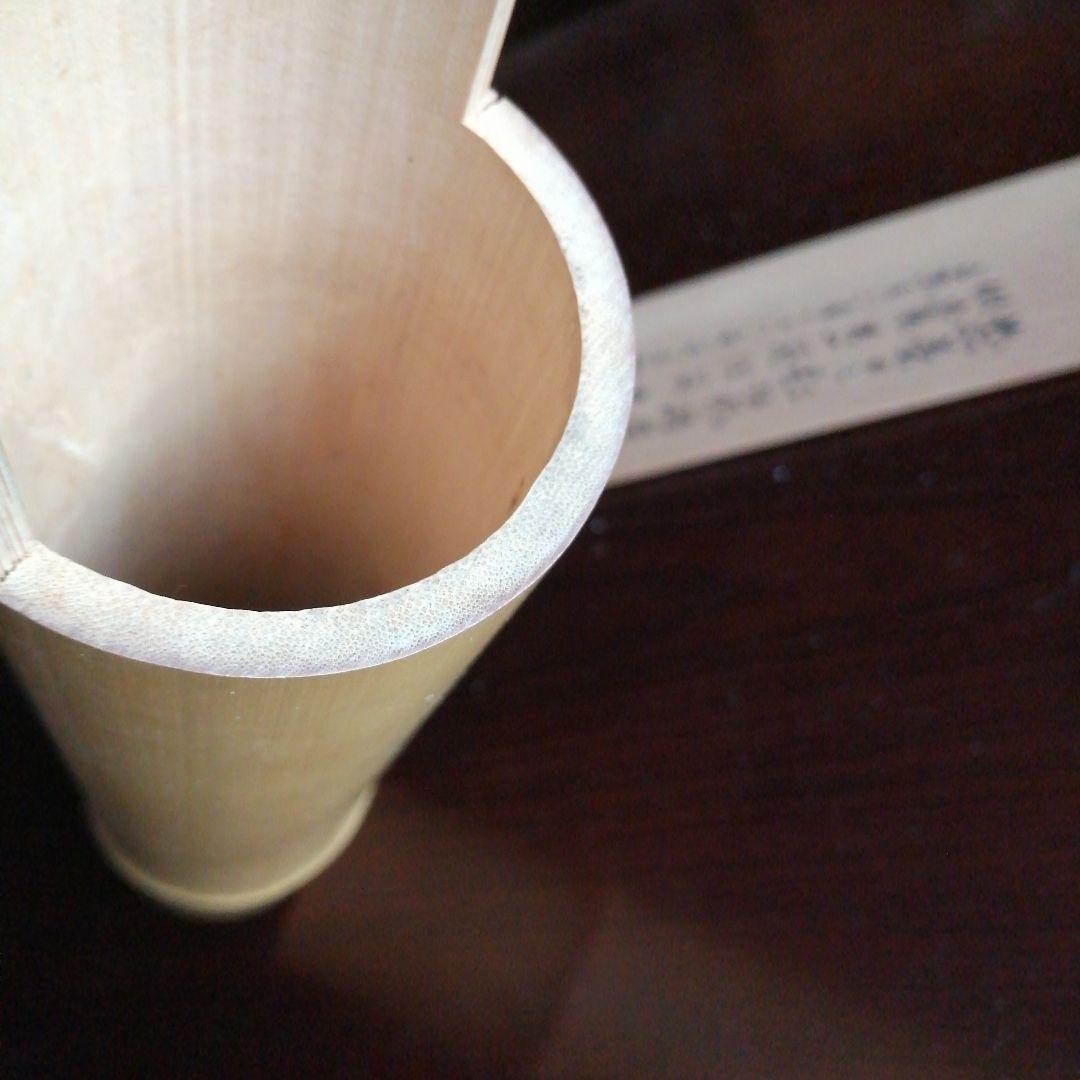 三世早川尚古斎 茶翁鉄笛形花入 坂田習軒識箱 40cm