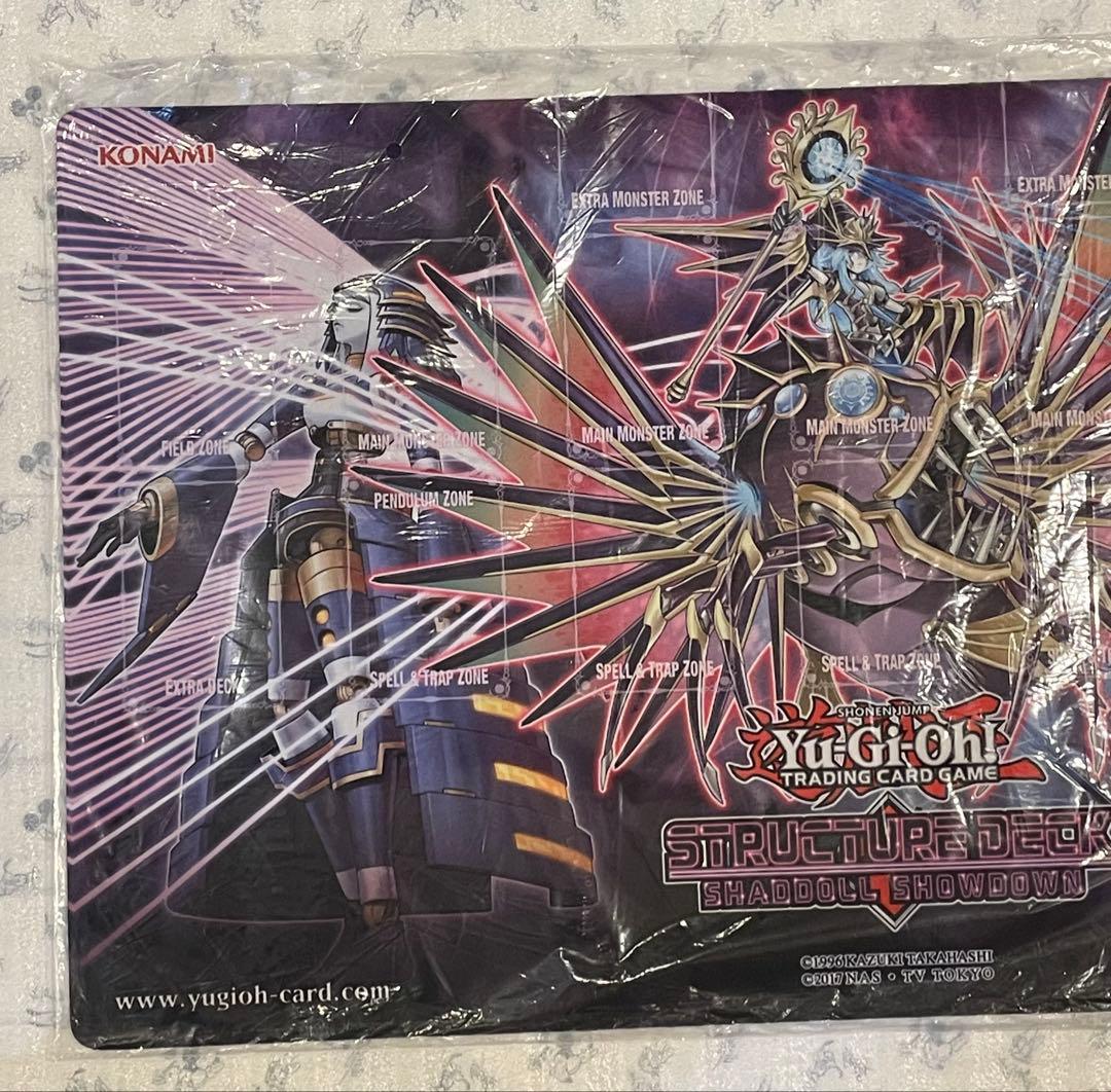 希少 新品未開封 シャドール プレイマット 遊戯王