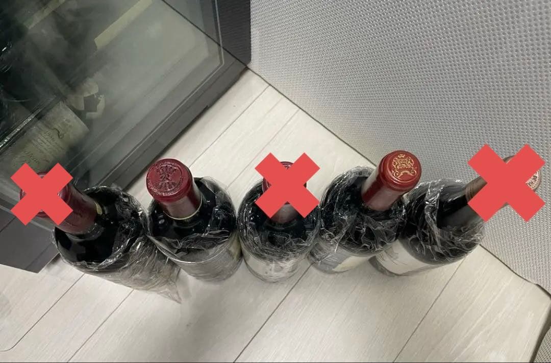 セラー保管】 ボルドー 格付け 1級 5大シャトー セカンドラベル まとめ