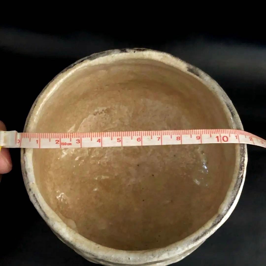 美しい古美術◇蔵からかなり古そうな雰囲気の良い志野焼の