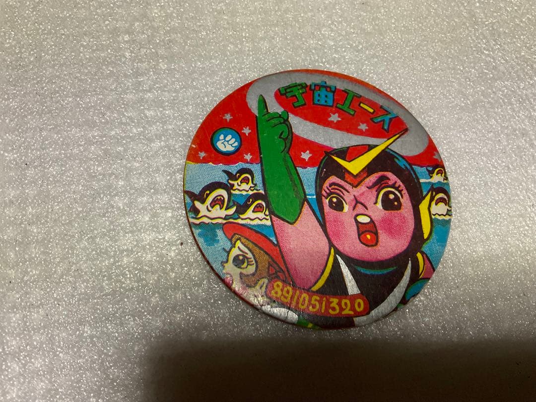 昭和のメンコ／7枚セット。宇宙エース、ガイキング、コンバトラーV等。【丸型面子】