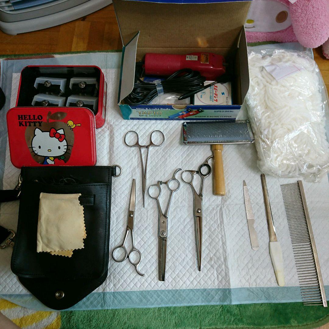 犬 トリミングセット 楽天市場】KYOMOTO ペット用 トリミングセット トリミング用品