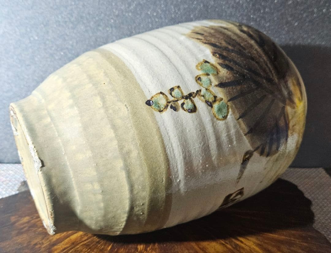 日本工芸会正会員 益子焼 名工 武田敏男作 白釉鉄釉緑釉