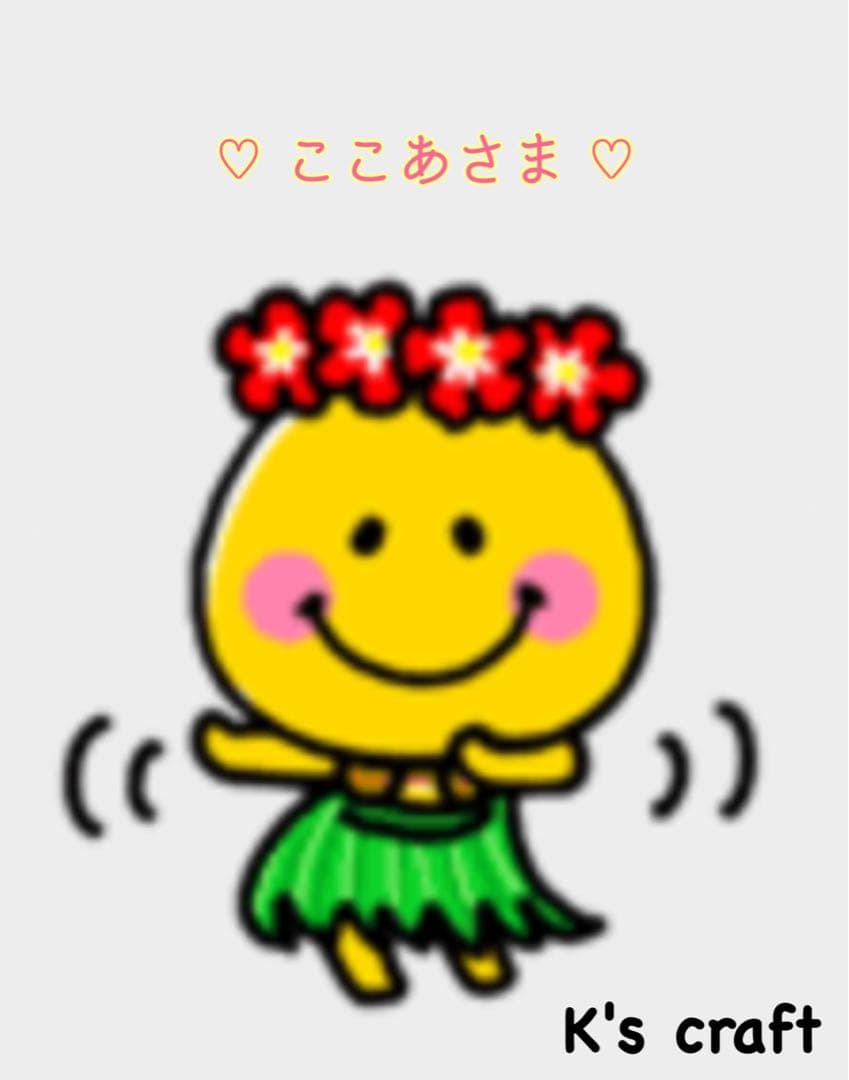 ♡ ここあさま ♡ クリップイヤリング 6ffee1c6d938872c92f94093d4c91d