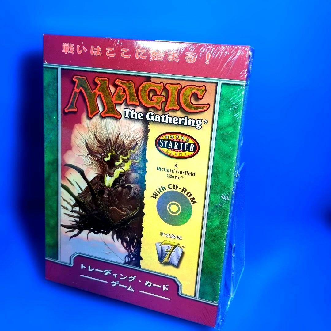 MTG スターターデッキ 第7版 日本語版 シュリンク付 - メルカリ