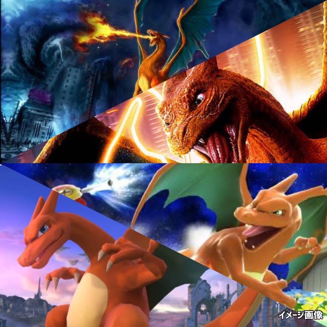 ポケモンカード超次元の暴獣未開封パック《ポケカ》Pokemon激レア廃版海外