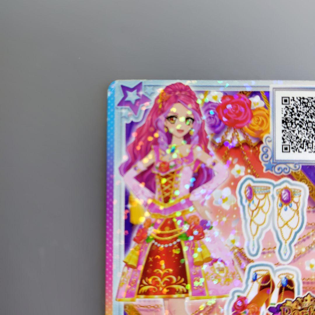 アイカツ パーフェクトクイーン R 400ポイント - メルカリ