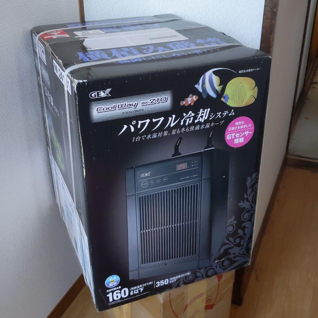 GEX Cool Way BK210 水槽用クーラー