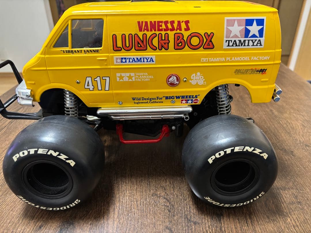 【タミヤ】ラジコン/ランチボックス