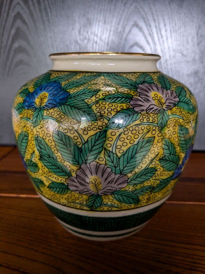 九谷焼 飾り壷 花瓶 角福 古物 骨董品