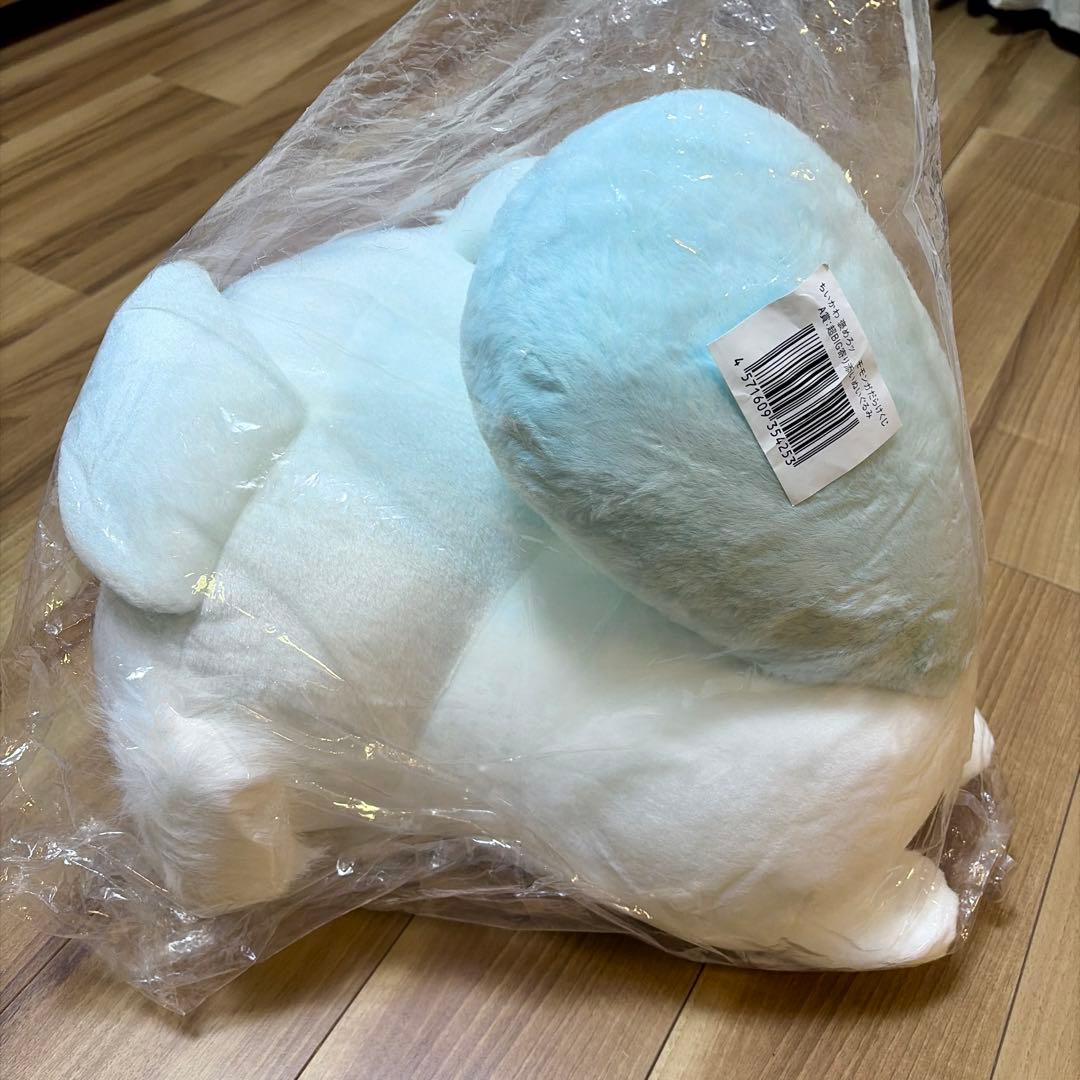 【新品未使用】 ちいかわ モモンガだらけくじ A賞 超BIG ぬいぐるみ a