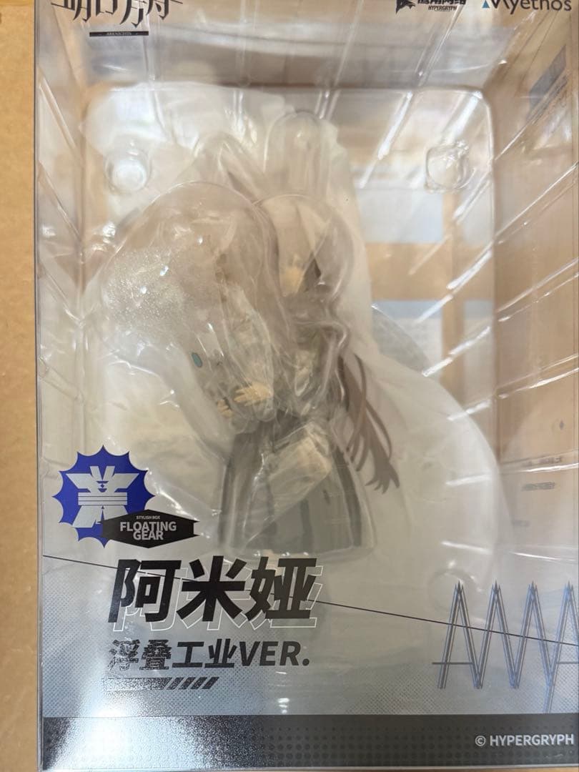 【美品】アークナイツ アーミヤ FLOATING GEAR Ver. フィギュア