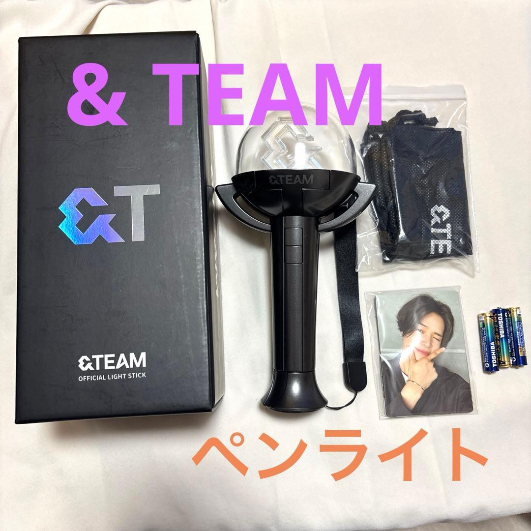 最低 価格ゲーム・おもちゃ・グッズ - &TEAM ペンライト セット N110224922